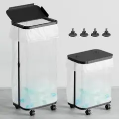 【送料無料】TTWO ゴミ袋ホルダー フタ付き 横開き 高さ調節 20L～90L