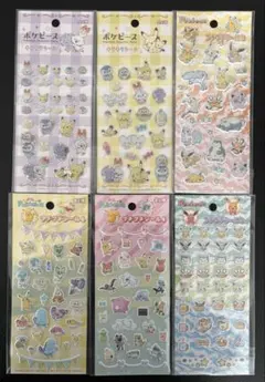 ポケモンプチプチシール ポケピース きらきらシール 6枚セット