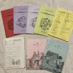 通信公文ドイツ語　学習プリント２ＡとA 通信公文ドイツ語 学習プリント2AとA 数 ニ 教科書