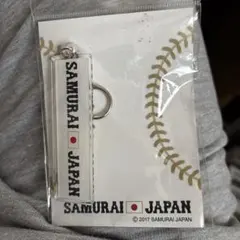【即配送】SAMURAI JAPAN キーホルダー