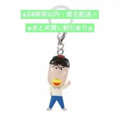この(プロフ必読お願いします)様 リクエスト 3点 まとめ商品