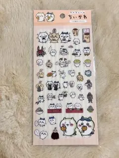 アラレ様 リクエスト 2点 まとめ商品