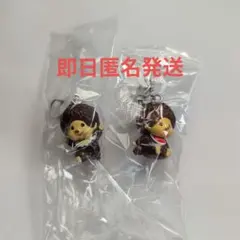 モンチッチ めじるしアクセサリー2 スタンダード 復刻ノーマル