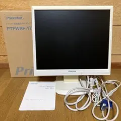 動作確認済み◎Princeton PTFWSF-17 17型液晶ディスプレイのサムネイル