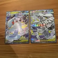 ポケモンカードゲーム　ドリームEX メガユキメノコ EX SAR MA