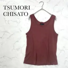 【ツモリチサト】タンクトップ ノースリーブカットソー レイヤード ストレッチのサムネイル