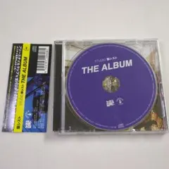 Item thumbnail for item d028d7bb-ac83-4783-aa54-11abe3ff0e66