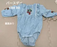 Item thumbnail for item 42218dfb-1c7d-4e0a-ab04-75cf33f0cdd7