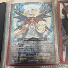 ヴァンガード 炸裂の宝石騎士 レイル 4枚セット RRR - メルカリ