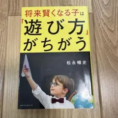 Item thumbnail for item f8b67706-cb82-4d83-9b16-73dfd7881a01