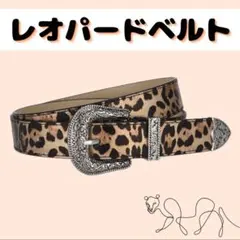 ヒョウ柄　レオパード　ベルト　Y2K　韓国　ヴィンテージ　アンティーク　アメカジ