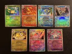 モンスターボールミラー　ブイズ　7枚セット