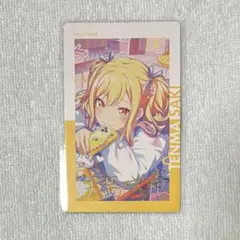 2026年最新】エピカ 18b 咲希の人気アイテム - メルカリ