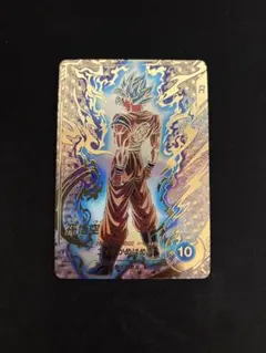 ドラゴンボールダイバーズ 孫悟空　pr + sdvtp-001 パラレル