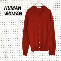 ヒューマンウーマン ウール100% カーディガン（L）レッド 長袖 クルーネックのサムネイル