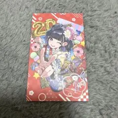 ク*ネ様 あいす 生誕祭 ランチェキ 生誕ランチェキ】 生誕祭の旗衣装ランチェキ販売決定❤︎ 天使と悪魔を