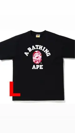 2025年最新】ape Tシャツ ピンクの人気アイテム - メルカリ
