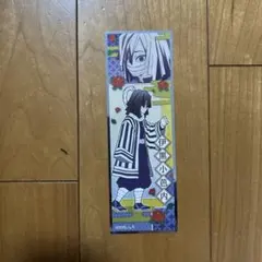 Item thumbnail for item a0e83940-b6fb-45f1-a088-8356475191b1