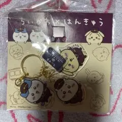 ちいかわ 阪急電車な3連アクリルキーホルダーのサムネイル