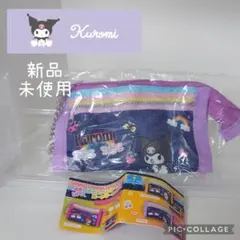 Heisei Retro Denim Pen Case Style Pouch Keychain Kuromi Sanrio