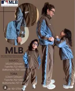しまむらAMBERROAR×MLB パドレス ズボン 170cm