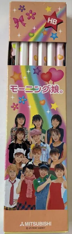 2026年最新】モーニング娘 鉛筆の人気アイテム - メルカリ
