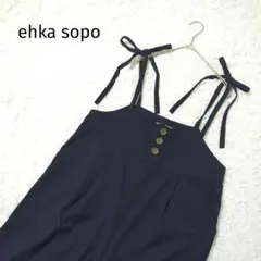 エヘカソポ サロペット オーバーオール パンツ リボン 4ポケット ネイビー