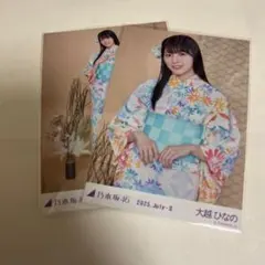 大越ひなの 浴衣 2025 チュウ　ヒキ