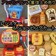 Item thumbnail for item 705ed9dc-7470-43b6-8f36-23761b65c1aa