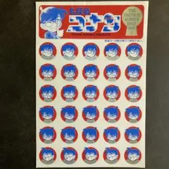 Item thumbnail for item 9c65f435-7795-44e2-bb65-33f71574b27a