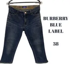 BURBERRY BLUE LABEL, レディース、カプリのサムネイル