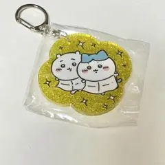 ちいかわ　ラメアクリルキーホルダー2 ちいかわとハチワレ