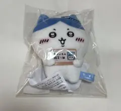 ちいかわ おかいもの検定マスコット ハチワレ エポスカード 特典のサムネイル