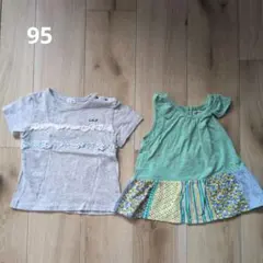 ラグマート☆半袖Tシャツ 95cm グレー フリル