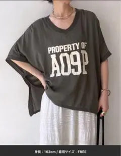 DouDou シアーポンチョロゴTEE カーキのサムネイル