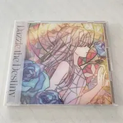 Roselia Dazzle the Destiny Blu-ray付生産限定盤