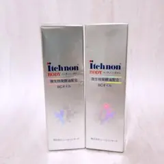 zr☆未使用☆ イッチノン ボディ BCオイル 45ml 2点セット - メルカリ