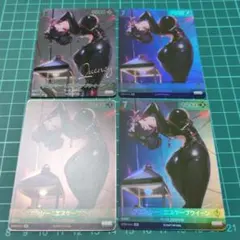 Item thumbnail for item bdbc4990-2939-4172-b988-51ca35e9dd02