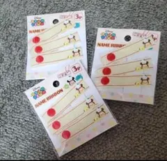 ネイムリボン　ツムツムセット