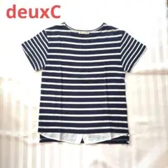 ドゥセー　Tシャツ　カットソー　半袖　綿　白紺ボーダー Mくらいのサムネイル