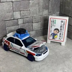 マジョレット プライムモデル　ホンダ シビック タイプR EK9のサムネイル