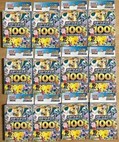 新品未開封 スタートデッキ100 バトルコレクション 10BOX - メルカリ