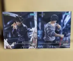 呪術廻戦 FIGURIZMα 伏黒恵と伏黒甚爾2体セット - メルカリ