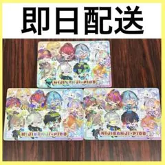 にじさんじPIGG PARTYチップス シークレット