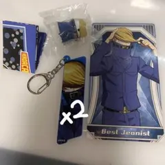 僕のヒーローアカデミア ヒロアカニャンコNO.02 ベストジーニスト