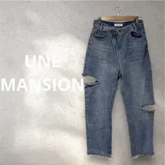 【UNE MANSION】主役級！アシンメトリーベルト＆カットオフダメージデニムのサムネイル