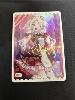 ヴァイスシュヴァルツ ラヴィサン・ショコラ 高垣楓 SP - メルカリ