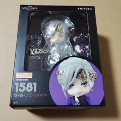 ねんどろいど ツイステ　ヴィル・シェーンハイト