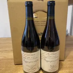 最新ソガペールエフィス ヌメロシス2本セット 2026年最新】ソガペール 日本酒の人気アイテム - メルカリ