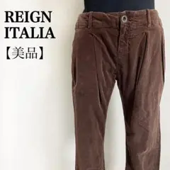 REIGN ITALIA◎起毛ツータックパンツ 秋冬 ブラウン 26